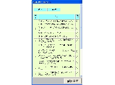 pc_gamen2.bmp